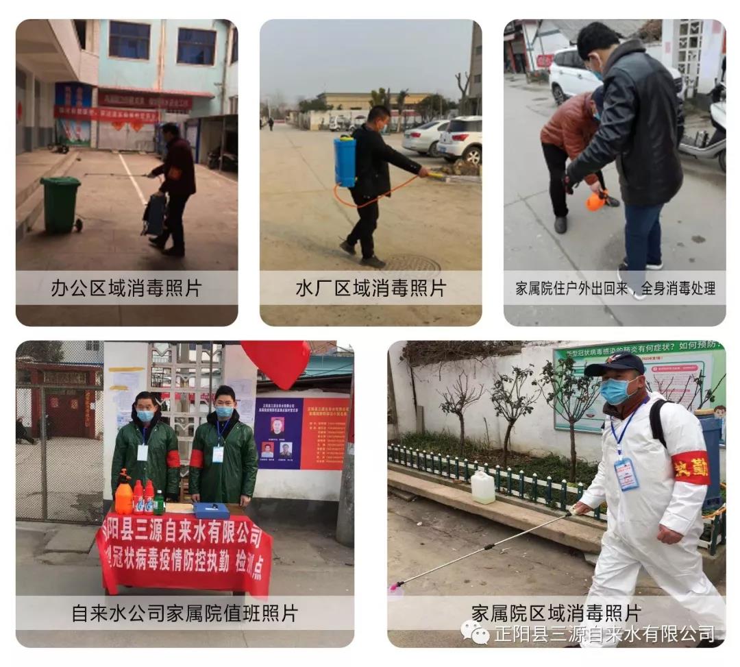 微信图片_20210328093553.jpg