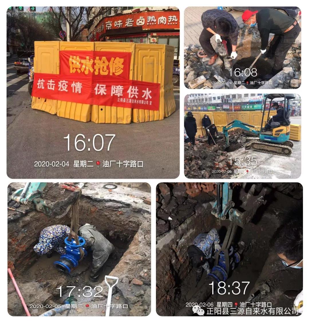 微信图片_20210328093629.jpg