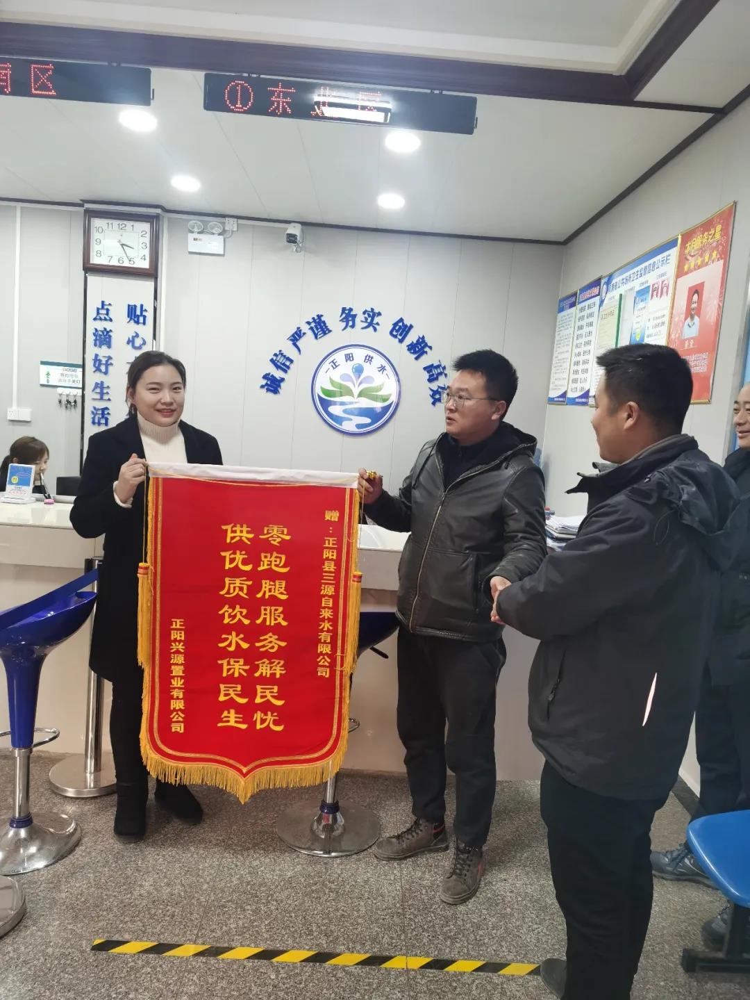 微信图片_20210326101436.jpg
